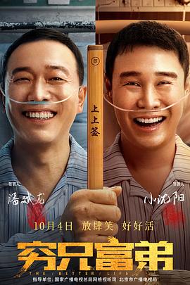 六月天综合网
